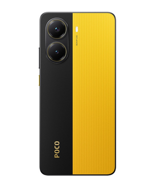 Смартфон POCO X7 Pro 8/256GB Dual Sim Yellow