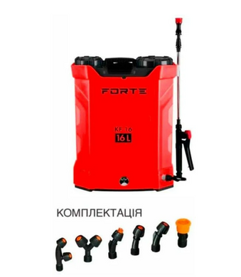 Аккумуляторный опрыскиватель Forte KF-16