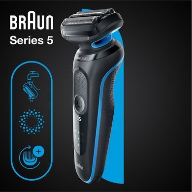 Електробритва Braun Serie 5 51-B1000 Black/Blue