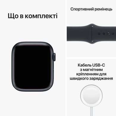 Смарт годинник Apple Watch S8 GPS 41 Midnight Alum Midnight Sp/B
