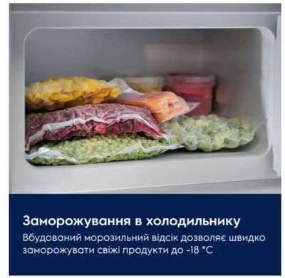 Вбудований холодильник Electrolux LFB3AE82R
