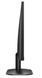 Монитор Aoc 21.5" 22B2DM 16:9 VA 75Hz DVI HDMI фото 8