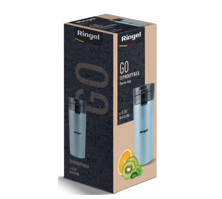 Термокружка Ringel GO Blue RG-6123-380 (380 мл)