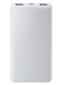 Повербанк Xiaomi 10000mAh 22.5W Lite (BHR9350GL) серый фото 1