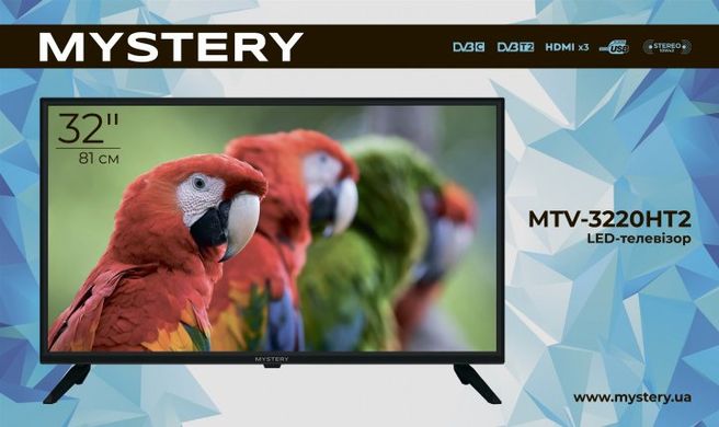 Телевізор Mystery MTV-3220HT2 LED