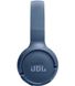 Наушники JBL Tune 520 BT (JBLT520BTBLUEU) Blue фото 5