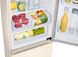 Холодильник Samsung RB36T674FEL/UA фото 9