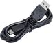 USB-хаб Defender Quadro Power+Adapter 4xUSB 2.0 220V (83503) фото 4