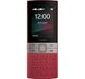 Мобильный телефон Nokia 150 TA-1582 DS RED фото 2