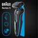 Электробритва Braun Serie 5 51-B1000 Black/Blue фото 5