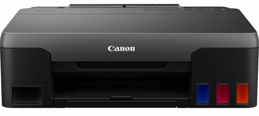 Принтер Canon Pixma G1420 (4469C009AA)