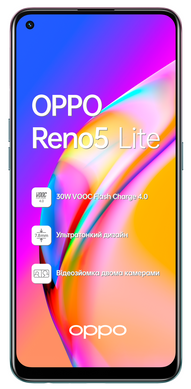 Смартфон Oppo Reno5 Lite 8/128GB (fantastic purple)