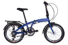 Велосипед 20" Dorozhnik ONYX 2022 (синій (м))