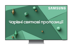 Телевизор Samsung QE65QN700CUXUA