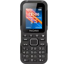 Мобільний телефон Nomi i1850 Black (чорний)