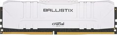 Оперативная память Crucial Ballistix DDR4 8GB 2666Mz (BL8G26C16U4W) White