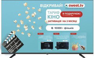 Телеизор LED Akai TV58U22S