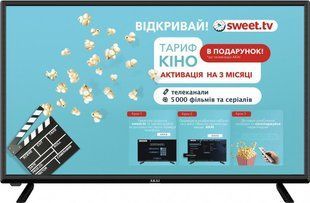 Телевизор Akai UA32HD19FHDS