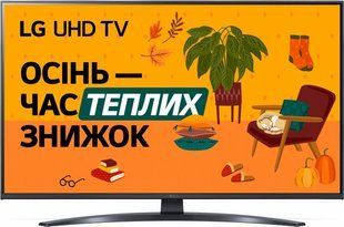 Телевізор Lg 43UP81006LA