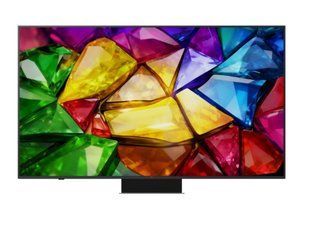 Телевізор LG 75MRGB87B6B