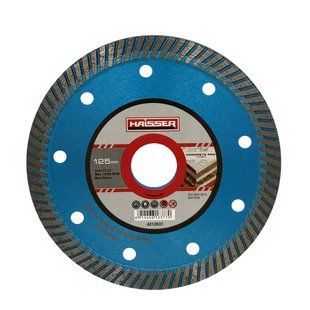 Круг алмазный Turbo CONCRETE PRO 230x3.0x10x22,23 (Haisser) 4212633