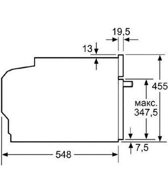 Духовой шкаф Bosch CMG636BB1