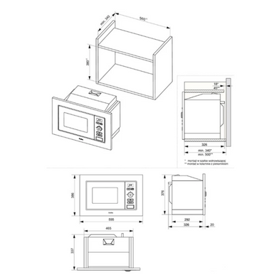 Микроволновая печь Hansa AMM20BEXH