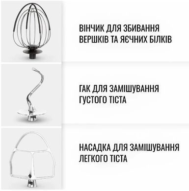 Кухонная машина TEFAL QB525838