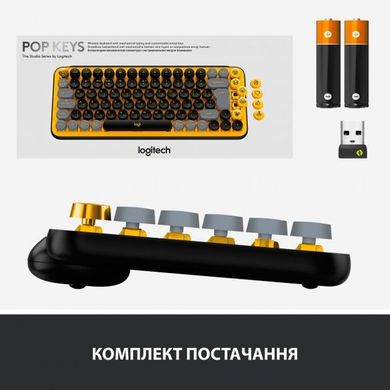 Клавіатура LogITech POP Emoji Keys Blast Yellow (920-010716)