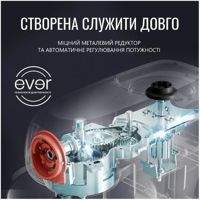 Кухонная машина TEFAL QB525838