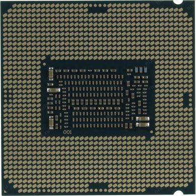 Процессор Intel Core i3-9100F s1151 3.6GHz 6MB 65W BOX