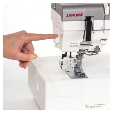 Распошивальная машина Janome CoverPro 3000 Professional