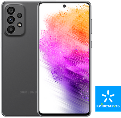 Смартфон Samsung SM-A736B Galaxy A73 6/128Gb ZAD (gray)