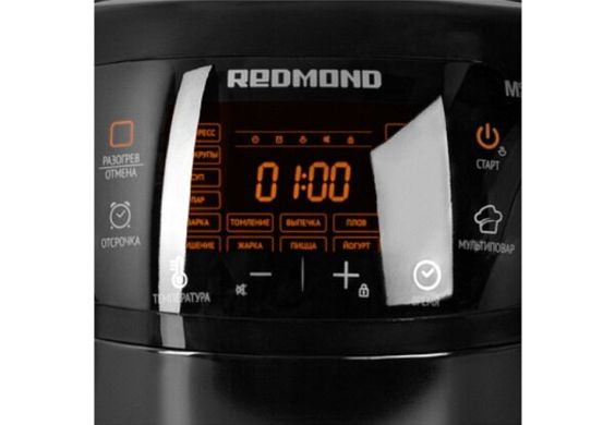 Мультиварка-скороварка Redmond RMC-M902