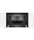 Духовой шкаф Bosch CMG636BB1 фото 5