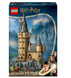 Конструктор LEGO Harry Potter Замок Хогвартс: главная башня фото 1