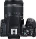 Аппараты цифровые Canon EOS 250D kit 18-55 IS STM Black фото 8