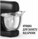 Кухонная машина TEFAL QB525838 фото 11