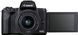 Цифрова камера Canon EOS M50 Mk2 + 15-45 IS STM Kit Black (4728C043) фото 5