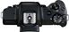 Цифрова камера Canon EOS M50 Mk2 + 15-45 IS STM Kit Black (4728C043) фото 10