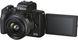 Цифровая камера Canon EOS M50 Mk2 + 15-45 IS STM Kit Black (4728C043) фото 3
