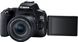 Аппараты цифровые Canon EOS 250D kit 18-55 IS STM Black фото 3