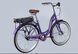 Велосипед с электроприводом 26" ST Dorozhnik eAQUAMARINE BH рама-17" 36B 13А*г 500Вт фиолетовый с корзиной 2026 фото 6