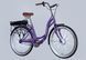 Велосипед с электроприводом 26" ST Dorozhnik eAQUAMARINE BH рама-17" 36B 13А*г 500Вт фиолетовый с корзиной 2026 фото 3