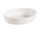 Форма LUMINARC SMART CUISINE TRIANON (P4018) фото 1