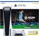 Ігрова консоль PlayStation 5 – EA SPORTS FC 24 фото 4
