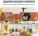 Кухонная машина TEFAL QB525838 фото 6