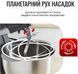 Кухонная машина TEFAL QB525838 фото 8