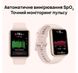 Смарт-годинник Huawei Watch Fit 2 Sakura Pink фото 13