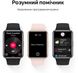 Смарт-часы Huawei Watch Fit 2 Sakura Pink фото 14